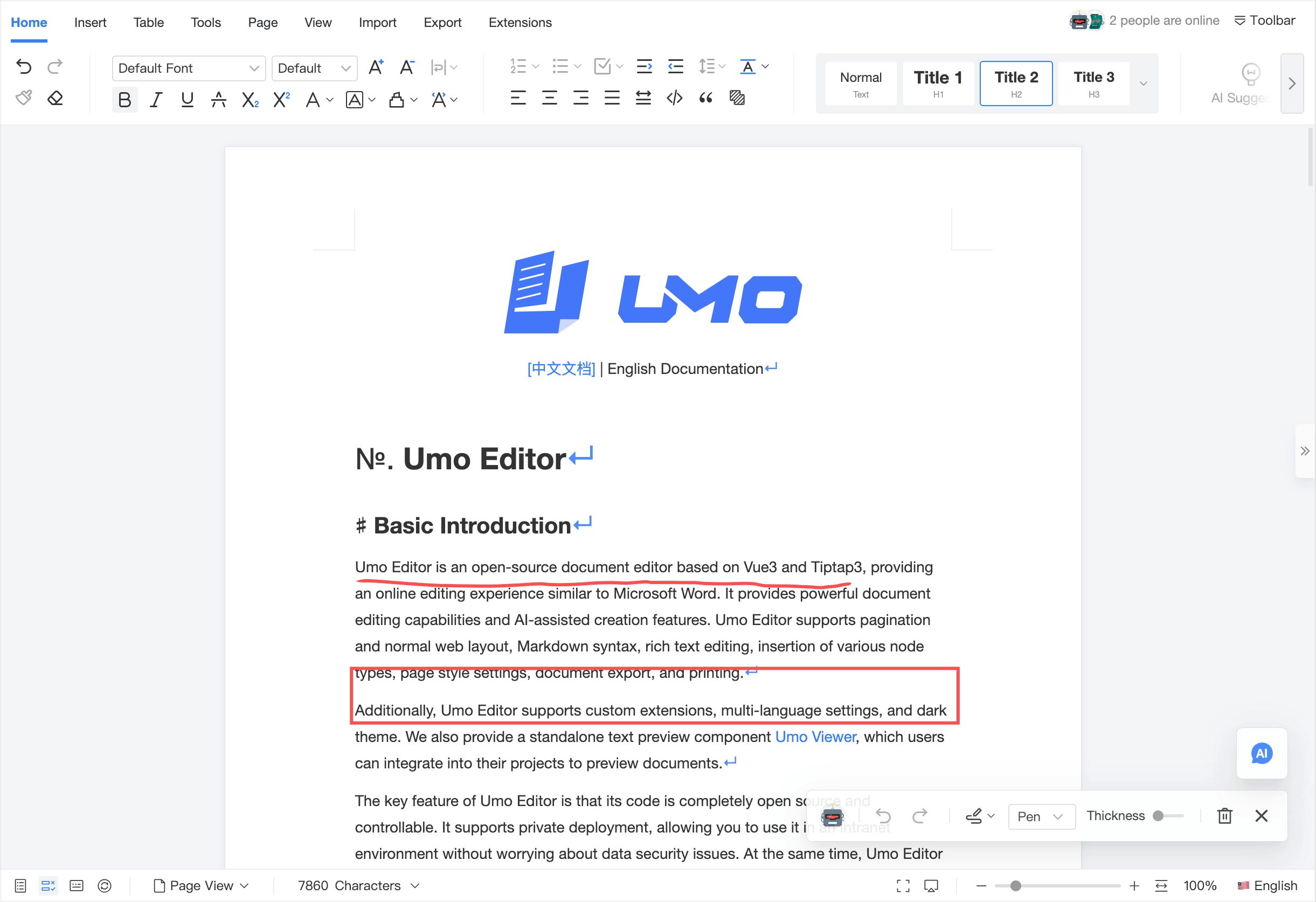 Umo Editor document annotaion