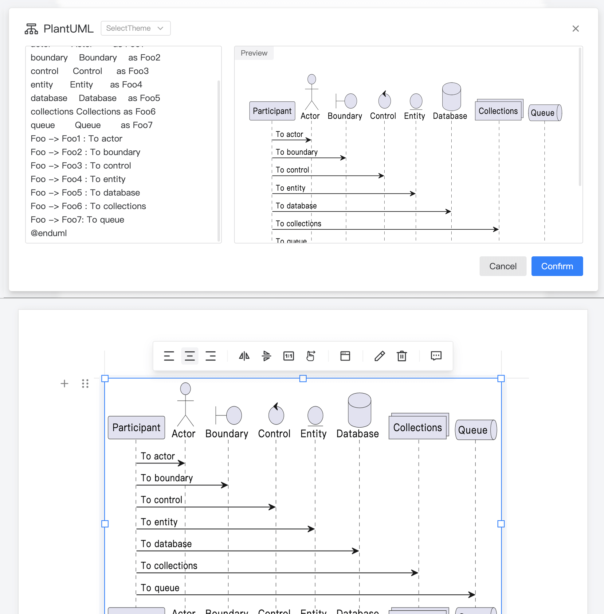 Umo Editor PlantUML