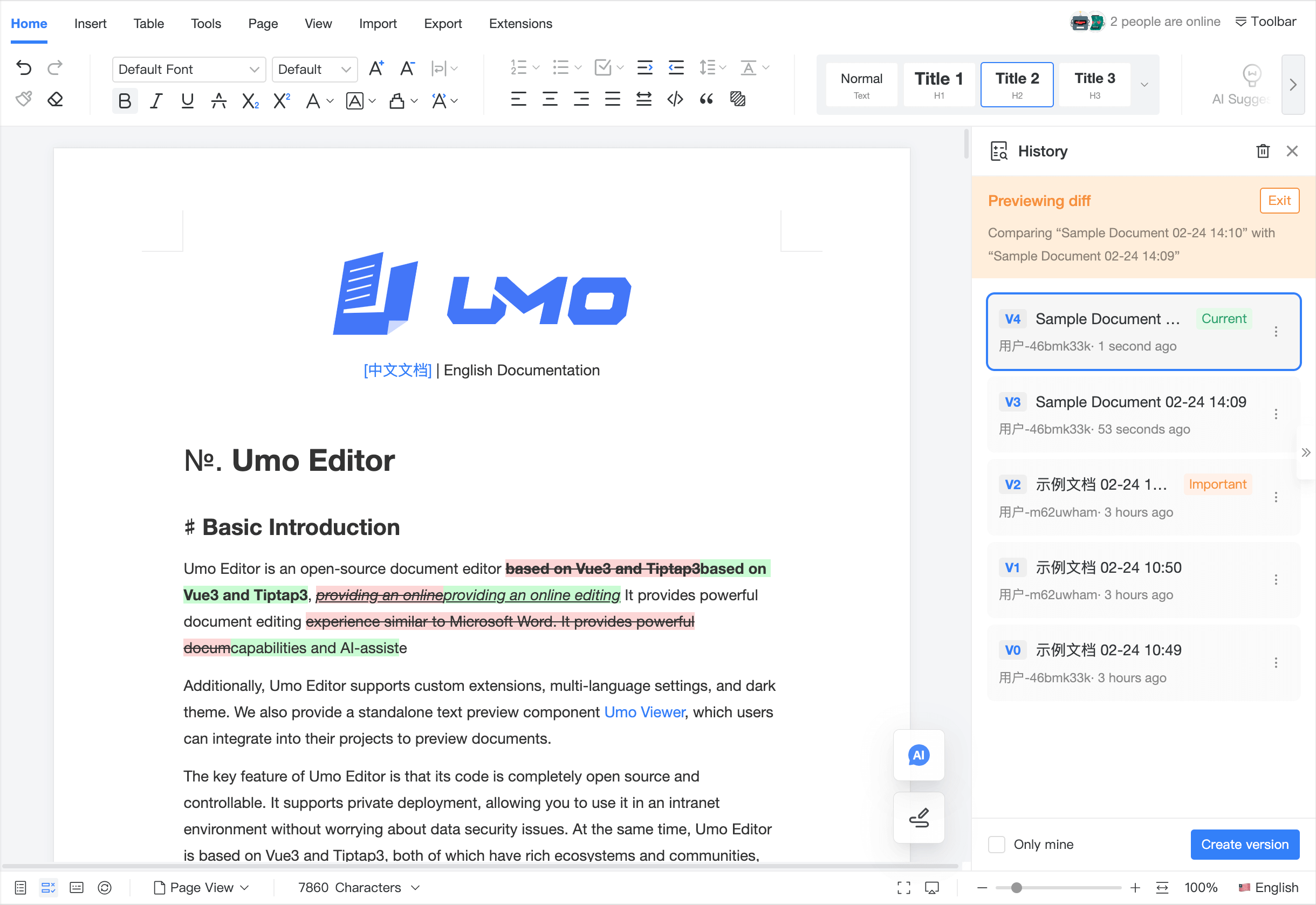 Umo Editor document versions